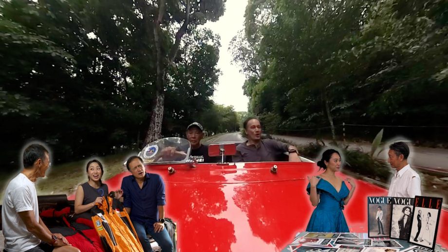 On The Red Dot: Museum Of U & Me – Singapore Grand Prix & First Everest Expedition