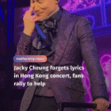 @mothershipsg Jacky Cheung has at least 500 song lyrics to remember #tiktokhongk…