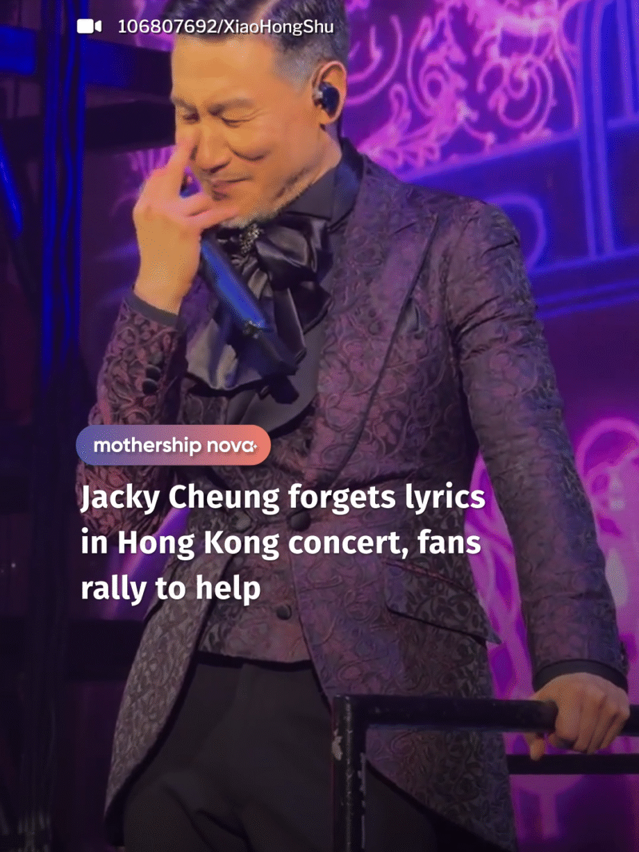 @mothershipsg Jacky Cheung has at least 500 song lyrics to remember #tiktokhongk…