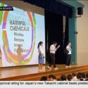 Singapore students learn about vaping harms and addiction through science lessons