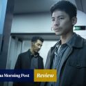 Review | 96 Minutes movie review: emotions run high in clumsy Taiwanese train bomb thriller