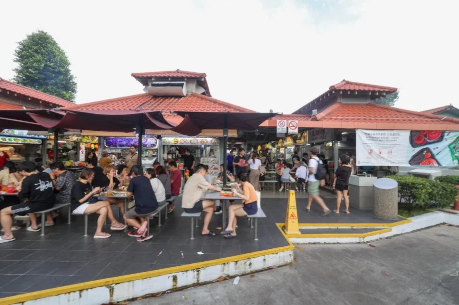 Chomp Chomp Food Centre to close from Oct 27 for upgrading, will reopen in January 2026 Chomp Chomp Food Centre to close from Oct 27 for upgrading, will reopen in January 2026