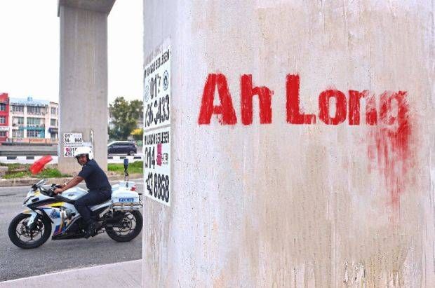 Good deed leads to ah long trouble