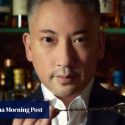 Single or blended whisky? What’s in an age? Hong Kong expert distils myths