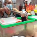 @mothership.nova Sun Kee Drinks  : Blk 209 Hougang Street 21, Kovan 209 Market a…