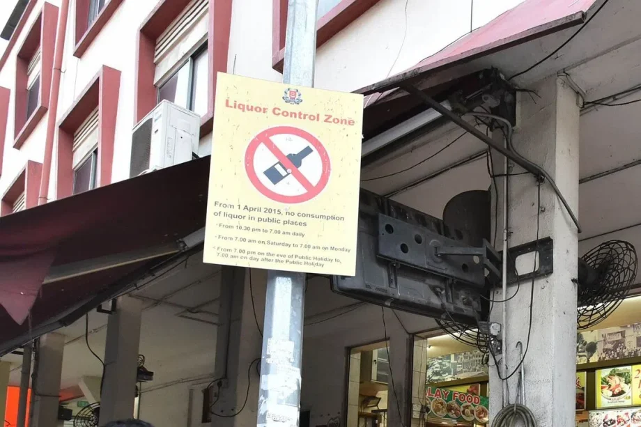 13 liquor retail outlets in Little India under police probe over various breaches 13 liquor retail outlets in Little India under police probe over various breaches