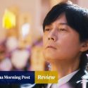 Review | Black Showman movie review: Masaharu Fukuyama leads boring murder mystery adaptation