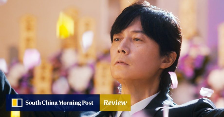 Review | Black Showman movie review: Masaharu Fukuyama leads boring murder mystery adaptation