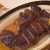 @aflouryspace No misteaks were made  #steakhouse #wheretoeatsg #sgfoodie #wolfga…