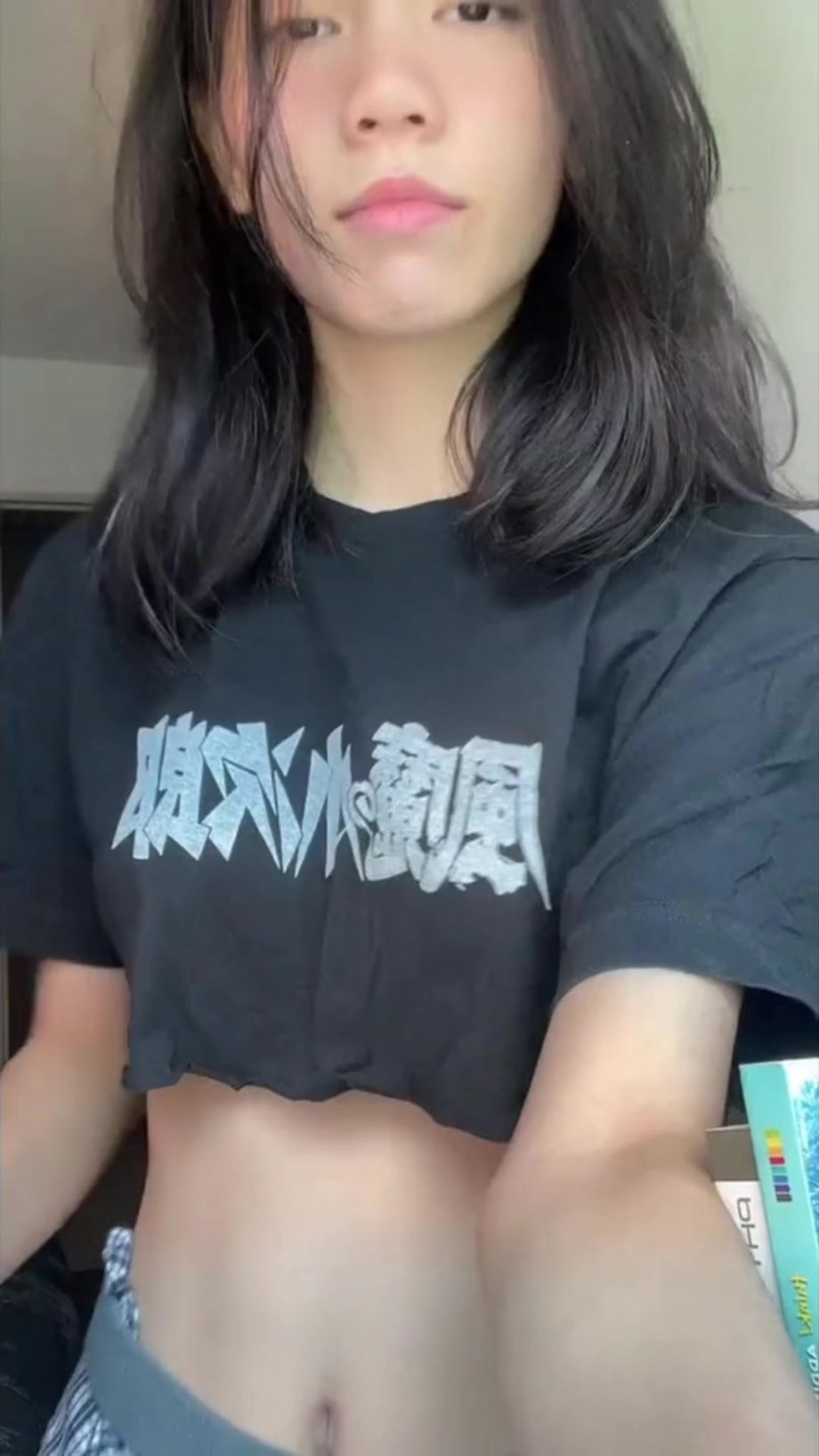 People On TikTok