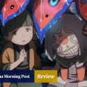 Review | Another World movie review: macabre human fable is a new milestone for Hong Kong animation