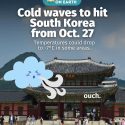 @mothershipsg it’s getting cold  The cold spell is forecast to ease by Oct. 30, …