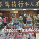 Singapore This Week