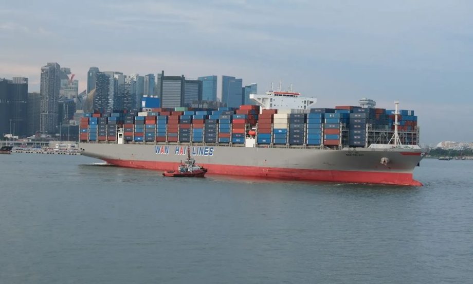 Two missing as Chinese bulker sinks following collision with Wan Hai boxship off Guangzhou Two missing as Chinese bulker sinks following collision with Wan Hai boxship off Guangzhou