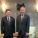 Secretary-General of ASEAN meets with the Minister for Foreign Affairs of the Republic of Singapore