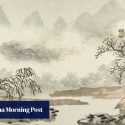 How Chinese landscape paintings reflect changing art styles through history