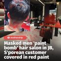 @mothershipsg Approximately five customers were present in the salon when the in…