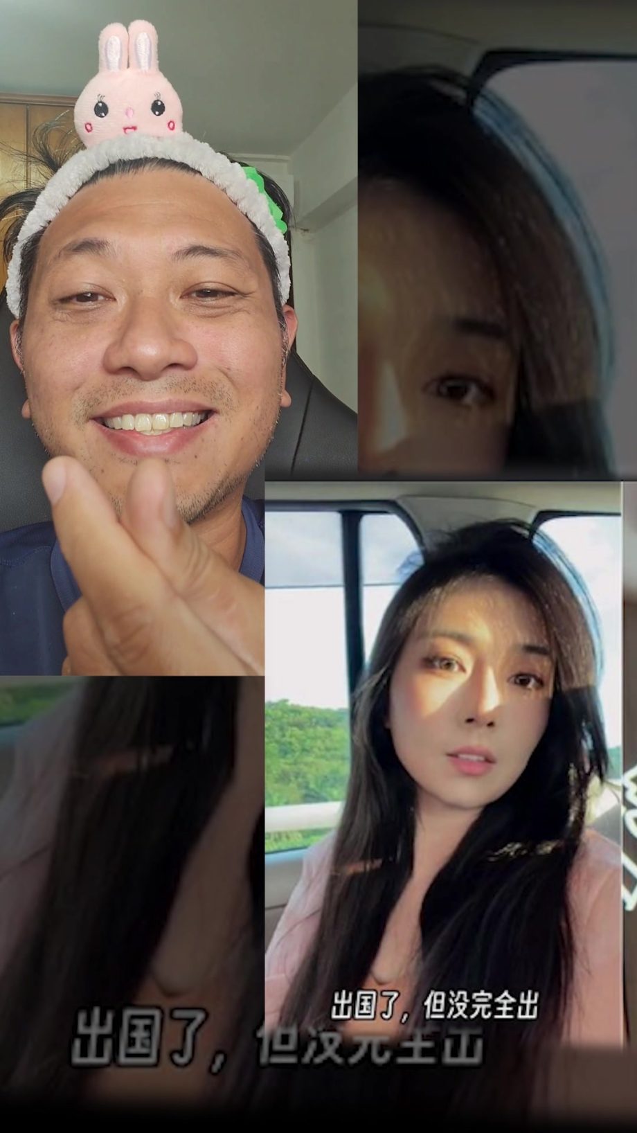 @luppysg My Little Red Tree #mothership #singapore #xiaohongshu #china #journali…