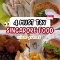 @aloeeveeraaaaa As always kuliner Singapore tuh selalu the besttt parah & tentun…