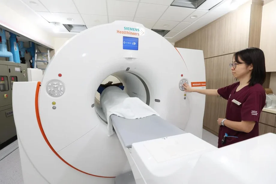New NUH scanner for faster cancer detection
