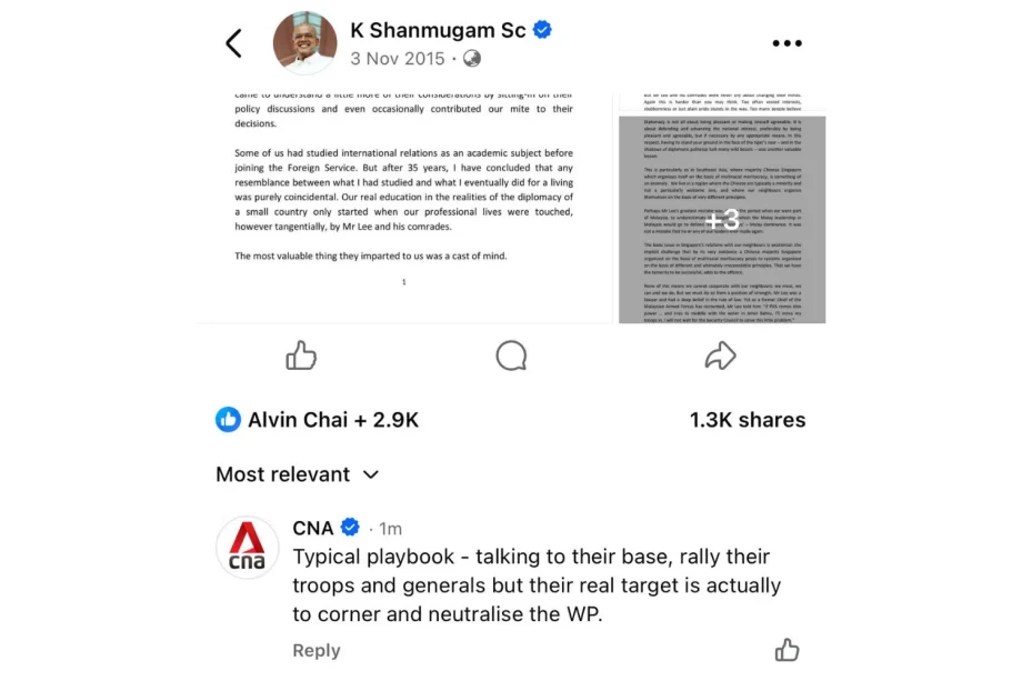 ‘CNA admin caught’: Mediacorp lodges police report over comment blasting establishment on Shanmugam’s old post