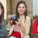 News Presenter Evelyn Lam Leaves Mediacorp After 17 Years To Pursue Career In Psychology