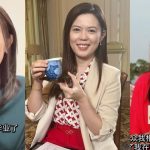 News Presenter Evelyn Lam Leaves Mediacorp After 17 Years To Pursue Career In Psychology