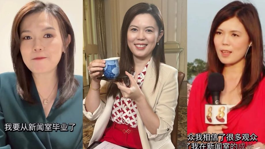 News Presenter Evelyn Lam Leaves Mediacorp After 17 Years To Pursue Career In Psychology News Presenter Evelyn Lam Leaves Mediacorp After 17 Years To Pursue Career In Psychology