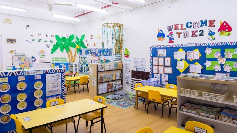 49 more preschools to offer lower fee caps starting Jan 1, 2026 49 more preschools to offer lower fee caps starting Jan 1, 2026