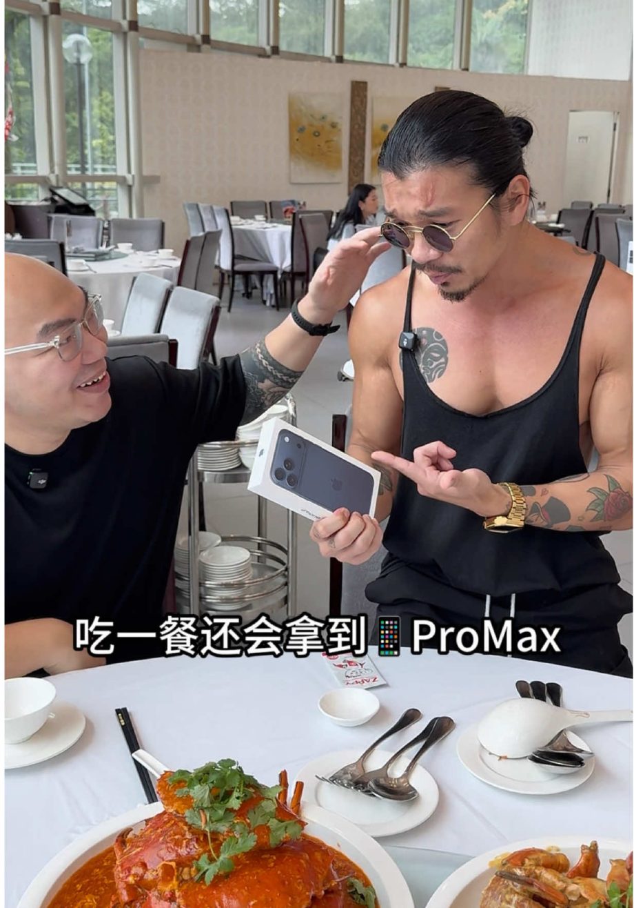 @daoba.uncle 在吃螃蟹能有一台手机老板我来了Diamond Kitchen 钻石小厨 #博娘太郎 #sg美食 #新加坡美食 #iphone17pro…