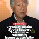 @mothershipsg Senior Advisor to the Prime Minister’s Office Teo Chee Hean, whose…