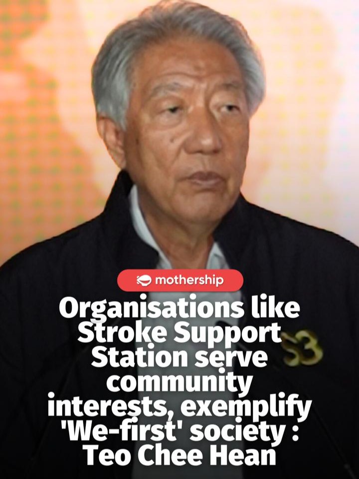 @mothershipsg Senior Advisor to the Prime Minister’s Office Teo Chee Hean, whose… @mothershipsg Senior Advisor to the Prime Minister’s Office Teo Chee Hean, whose…