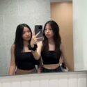 People On TikTok