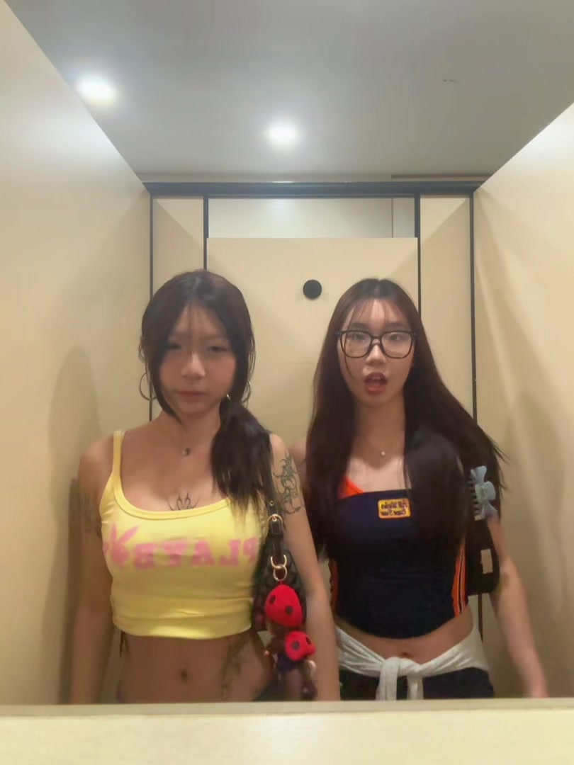 People On TikTok