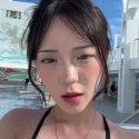 People On TikTok