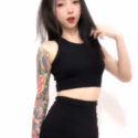 People On TikTok