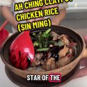 @shanicedopple Ah Ching Claypot Delights 22 Sin Ming Road  01-256 Singapore 5710…