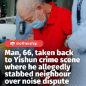 @mothershipsg Koh Ah Hwee, the 66-year-old man accused of murdering his neighbou…