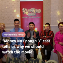 @mothershipsg Call your ahma ahgong watch with you #moneynoenough3 #jackneofilm …