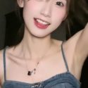 People On TikTok