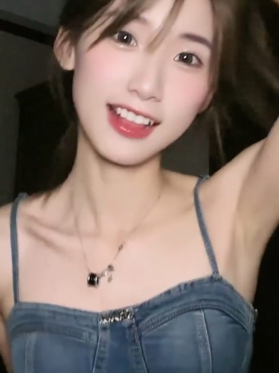 People On TikTok