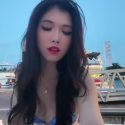 People On TikTok