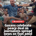 @mothershipsg Hamas called on Trump to compel Israel to implement the agreement’…