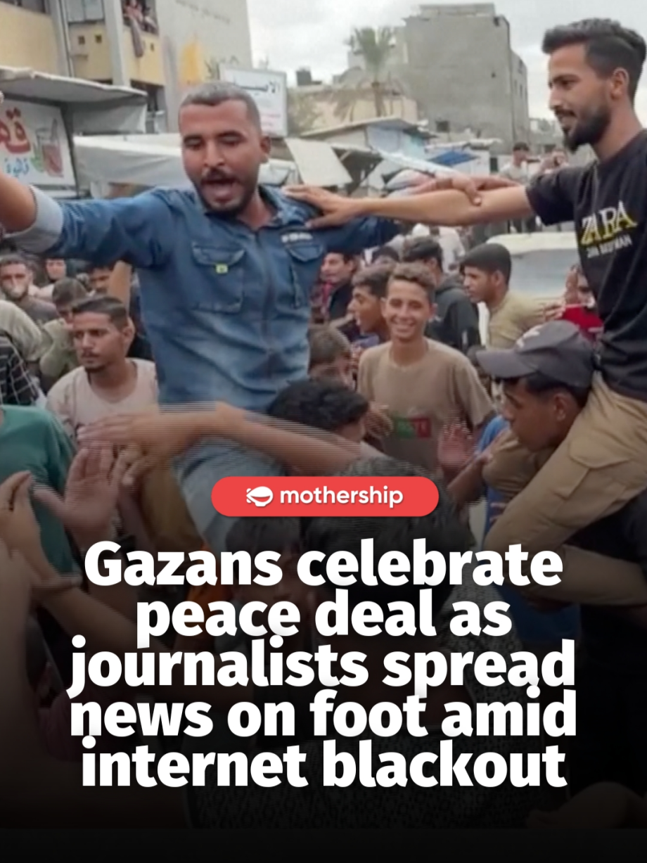 @mothershipsg Hamas called on Trump to compel Israel to implement the agreement’…