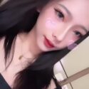 People On TikTok