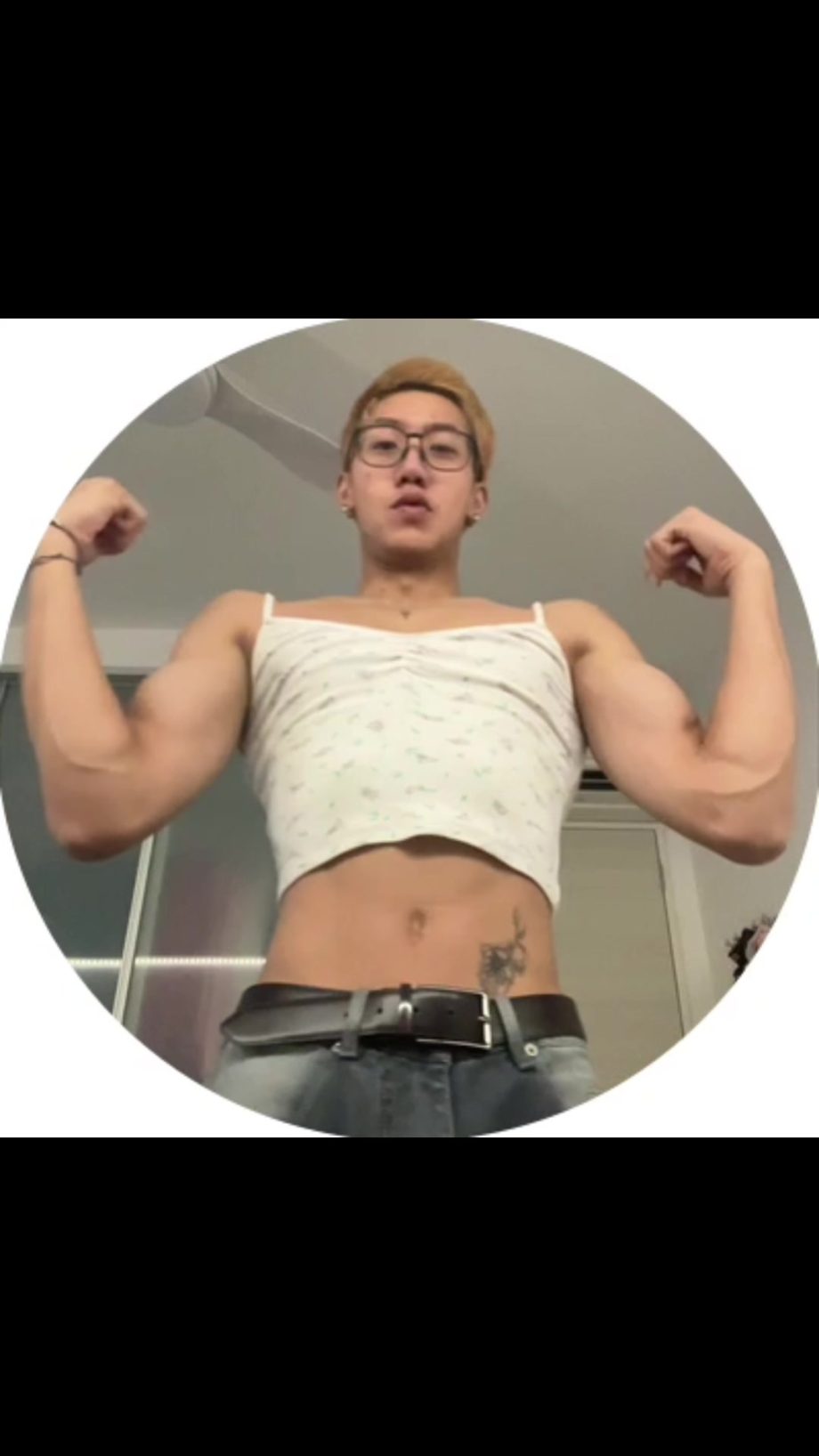 People On TikTok