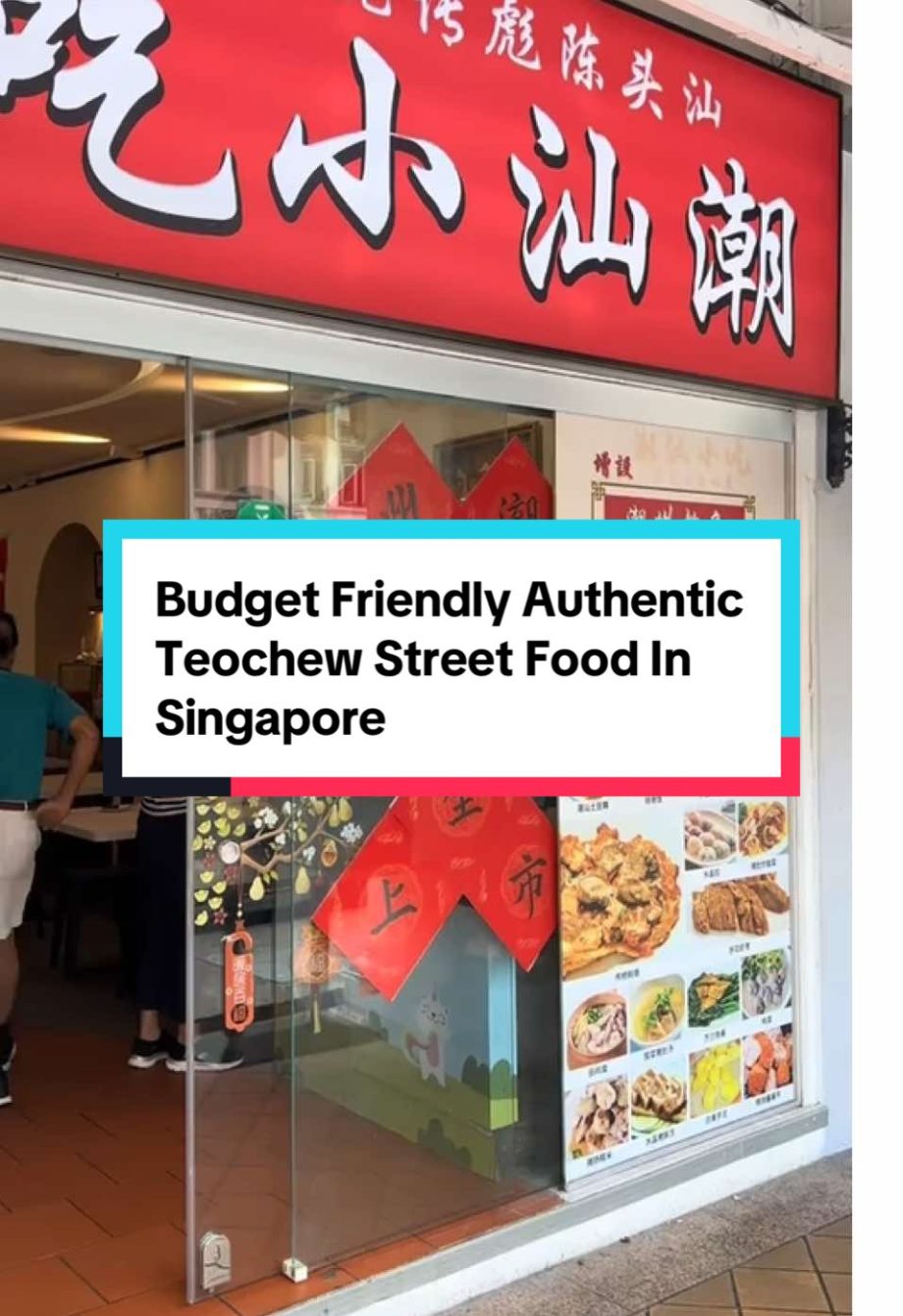 @eatplayjer As a Teochew Singaporean, some of these were dishes I ate growing up… @eatplayjer As a Teochew Singaporean, some of these were dishes I ate growing up…