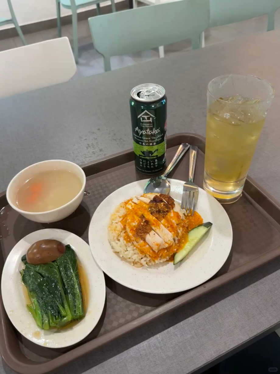 @s1fb1jr806 A bowl of rice that has a cool taste and makes the whole place feel … @s1fb1jr806 A bowl of rice that has a cool taste and makes the whole place feel …