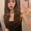 People On TikTok
