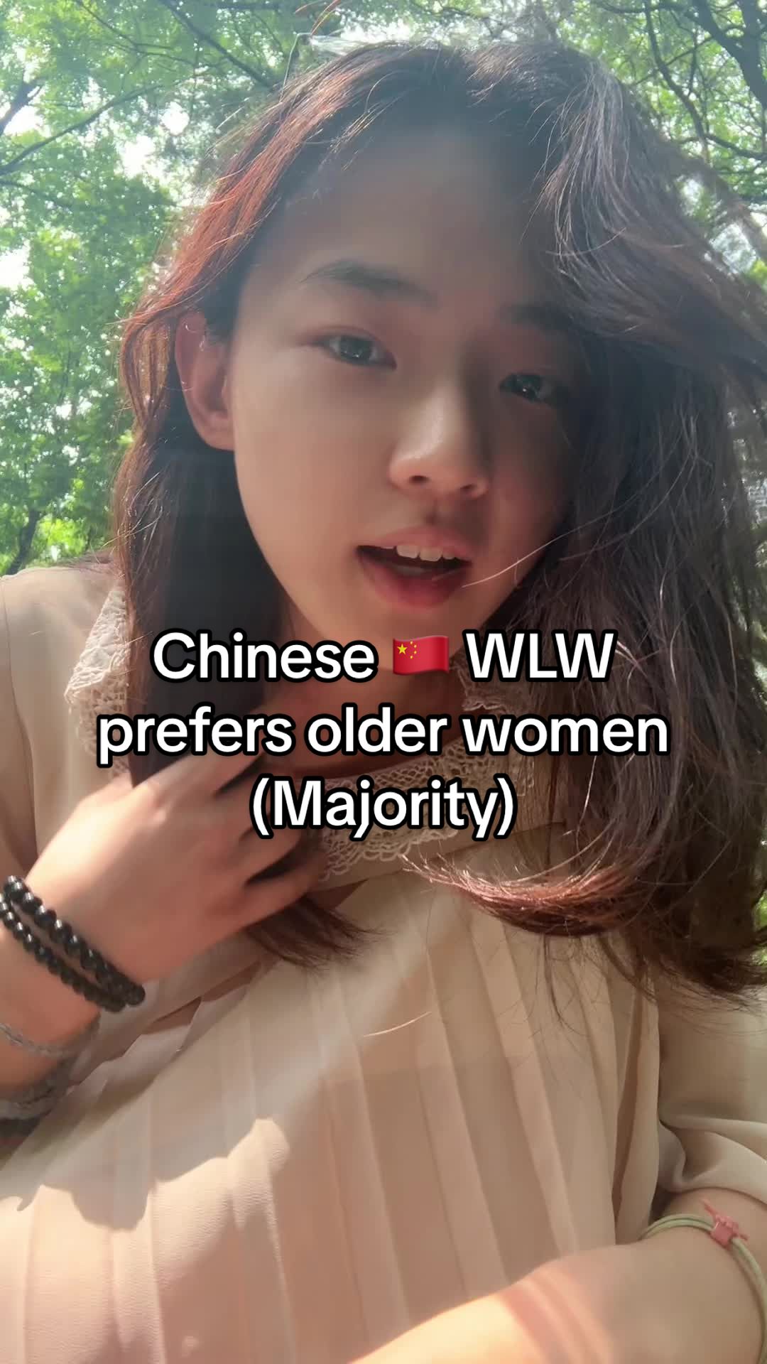 People On TikTok